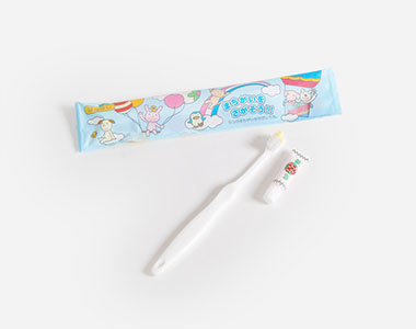 子供用歯ブラシ･歯磨き粉
